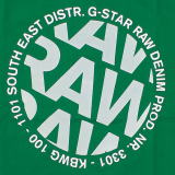 G-STAR ティーシャツ【正規販売店】 - G-STAR RAW men