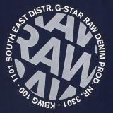 G-STAR RAW ティーシャツ【正規販売店】 - ジースターインターナショナル